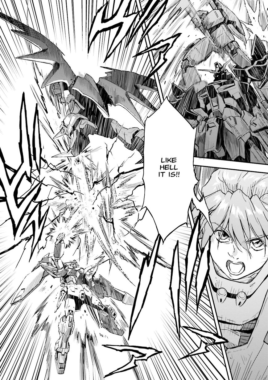 Shin Kidou Senki Gundam W: Endless Waltz - Haishatachi no Eikou Chapter 49 page 14 - Chapter 49 : Episode.49 - Inverted God of Death - Distant Approach