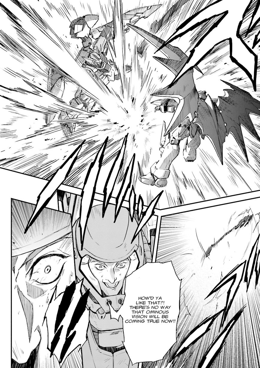 Shin Kidou Senki Gundam W: Endless Waltz - Haishatachi no Eikou Chapter 49 page 16 - Chapter 49 : Episode.49 - Inverted God of Death - Distant Approach