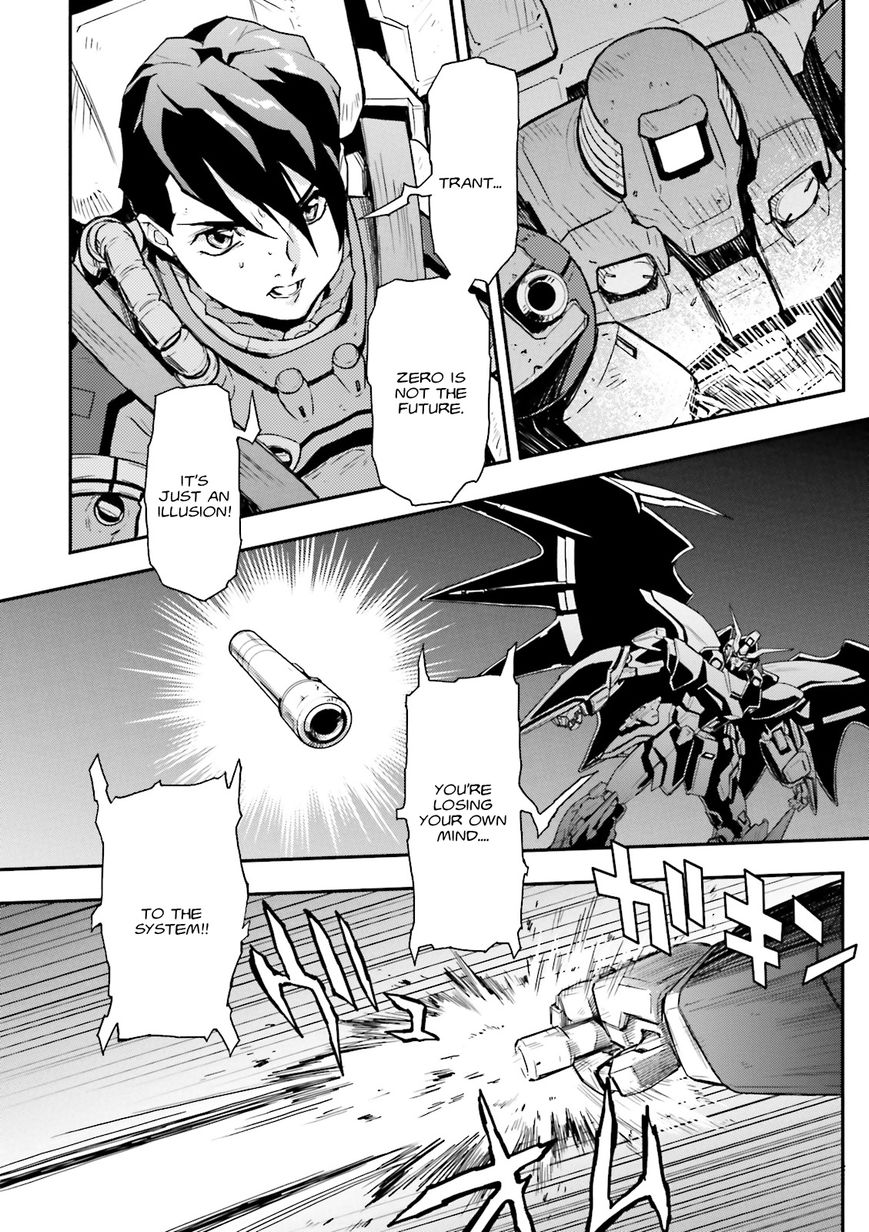 Shin Kidou Senki Gundam W: Endless Waltz - Haishatachi no Eikou Chapter 49 page 22 - Chapter 49 : Episode.49 - Inverted God of Death - Distant Approach
