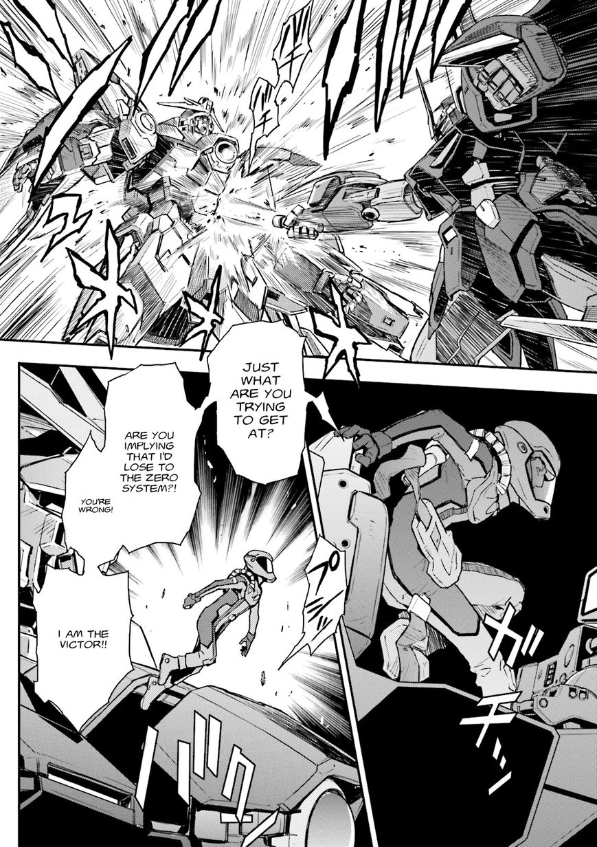 Shin Kidou Senki Gundam W: Endless Waltz - Haishatachi no Eikou Chapter 49 page 23 - Chapter 49 : Episode.49 - Inverted God of Death - Distant Approach