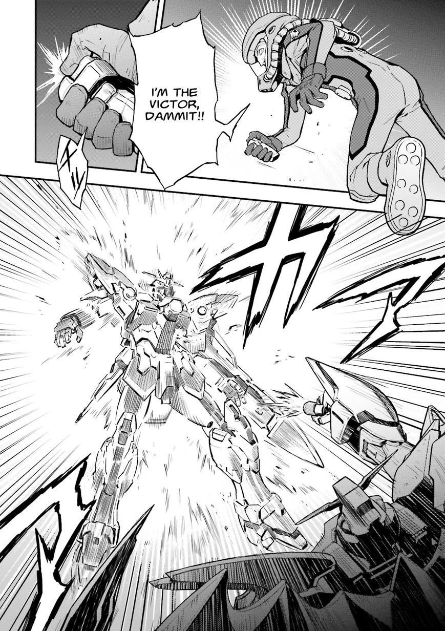 Shin Kidou Senki Gundam W: Endless Waltz - Haishatachi no Eikou Chapter 49 page 24 - Chapter 49 : Episode.49 - Inverted God of Death - Distant Approach