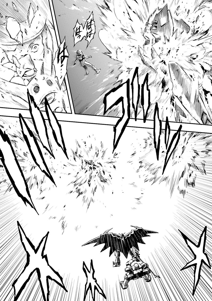 Shin Kidou Senki Gundam W: Endless Waltz - Haishatachi no Eikou Chapter 49 page 25 - Chapter 49 : Episode.49 - Inverted God of Death - Distant Approach