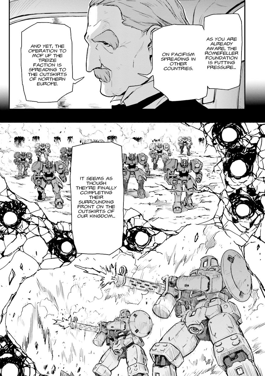 Shin Kidou Senki Gundam W: Endless Waltz - Haishatachi no Eikou Chapter 49 page 3 - Chapter 49 : Episode.49 - Inverted God of Death - Distant Approach