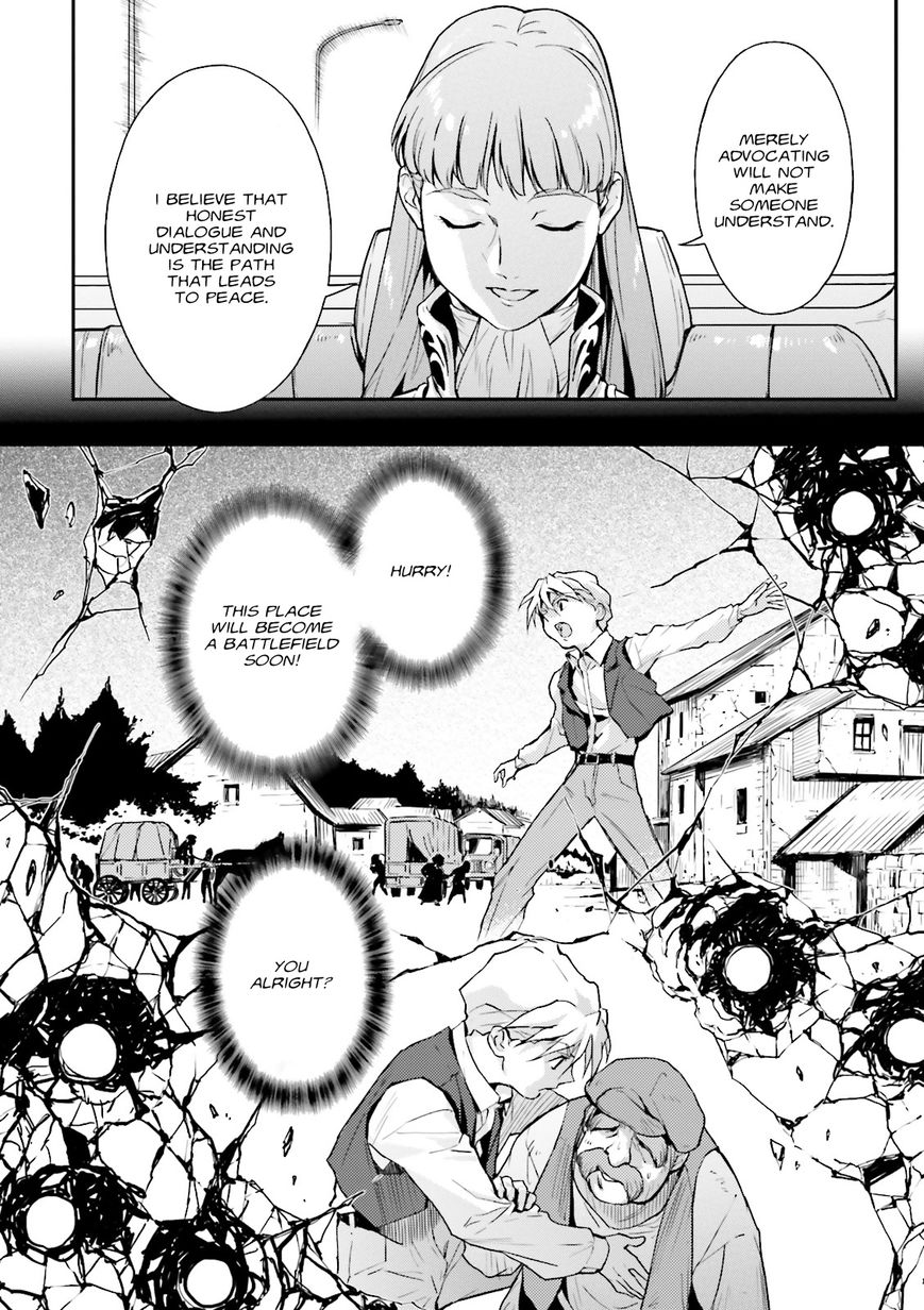 Shin Kidou Senki Gundam W: Endless Waltz - Haishatachi no Eikou Chapter 49 page 6 - Chapter 49 : Episode.49 - Inverted God of Death - Distant Approach