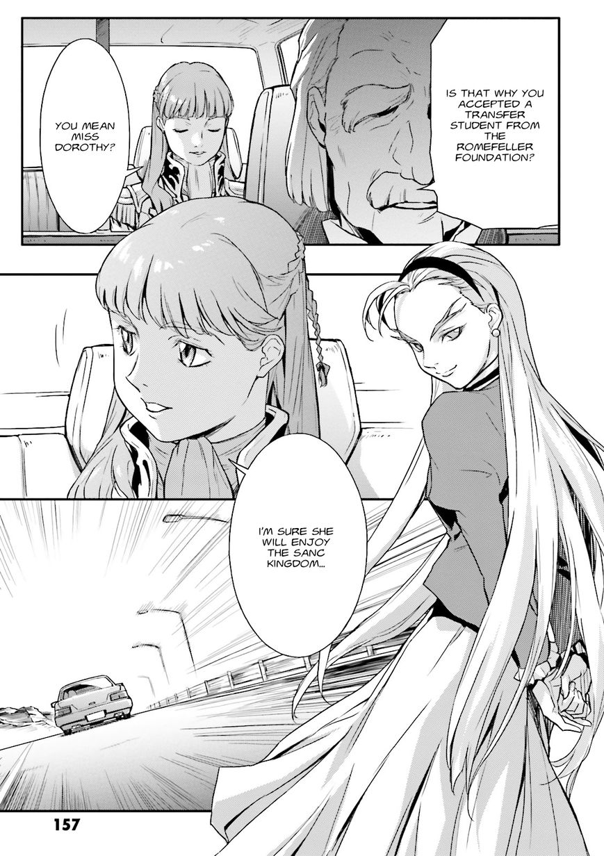 Shin Kidou Senki Gundam W: Endless Waltz - Haishatachi no Eikou Chapter 49 page 7 - Chapter 49 : Episode.49 - Inverted God of Death - Distant Approach