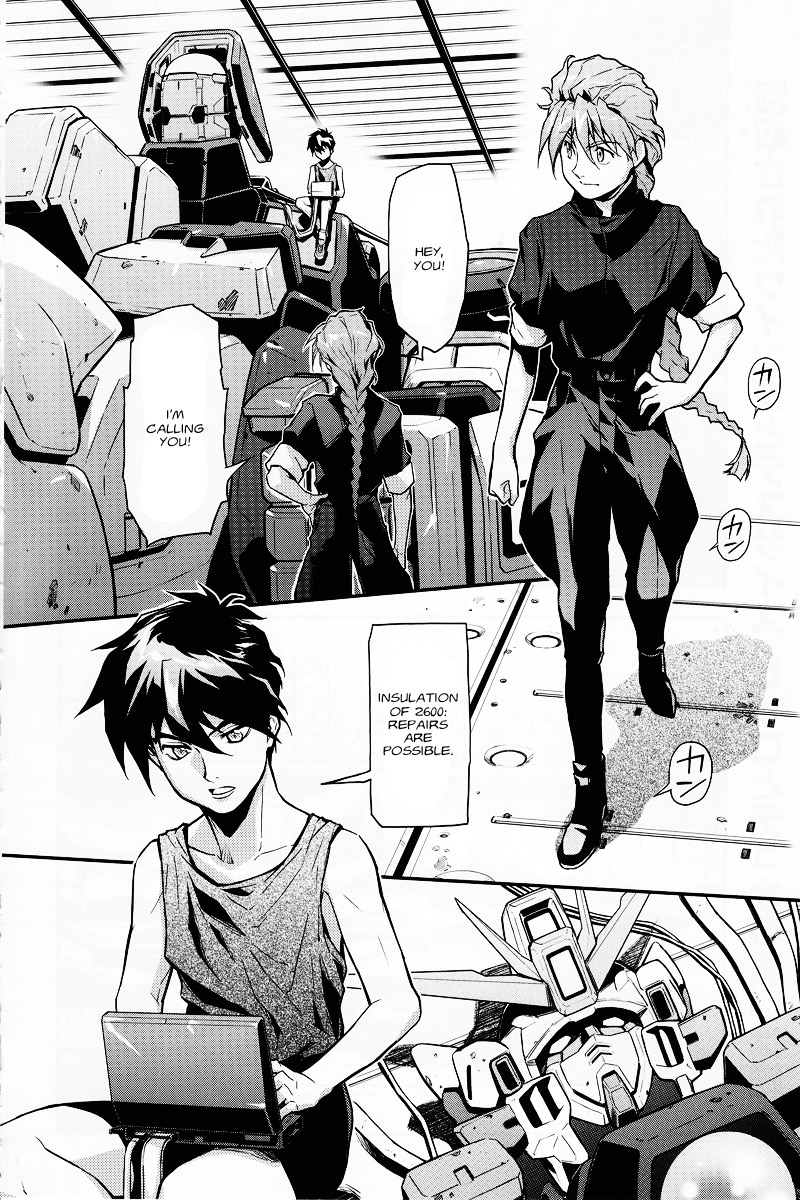 Shin Kidou Senki Gundam W: Endless Waltz - Haishatachi no Eikou Chapter 5.2 page 2 - Chapter 5 v2 : Episode.05 - Tallgeese (PART.01)
