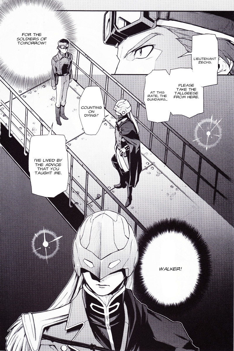 Shin Kidou Senki Gundam W: Endless Waltz - Haishatachi no Eikou Chapter 5.2 page 23 - Chapter 5 v2 : Episode.05 - Tallgeese (PART.01)