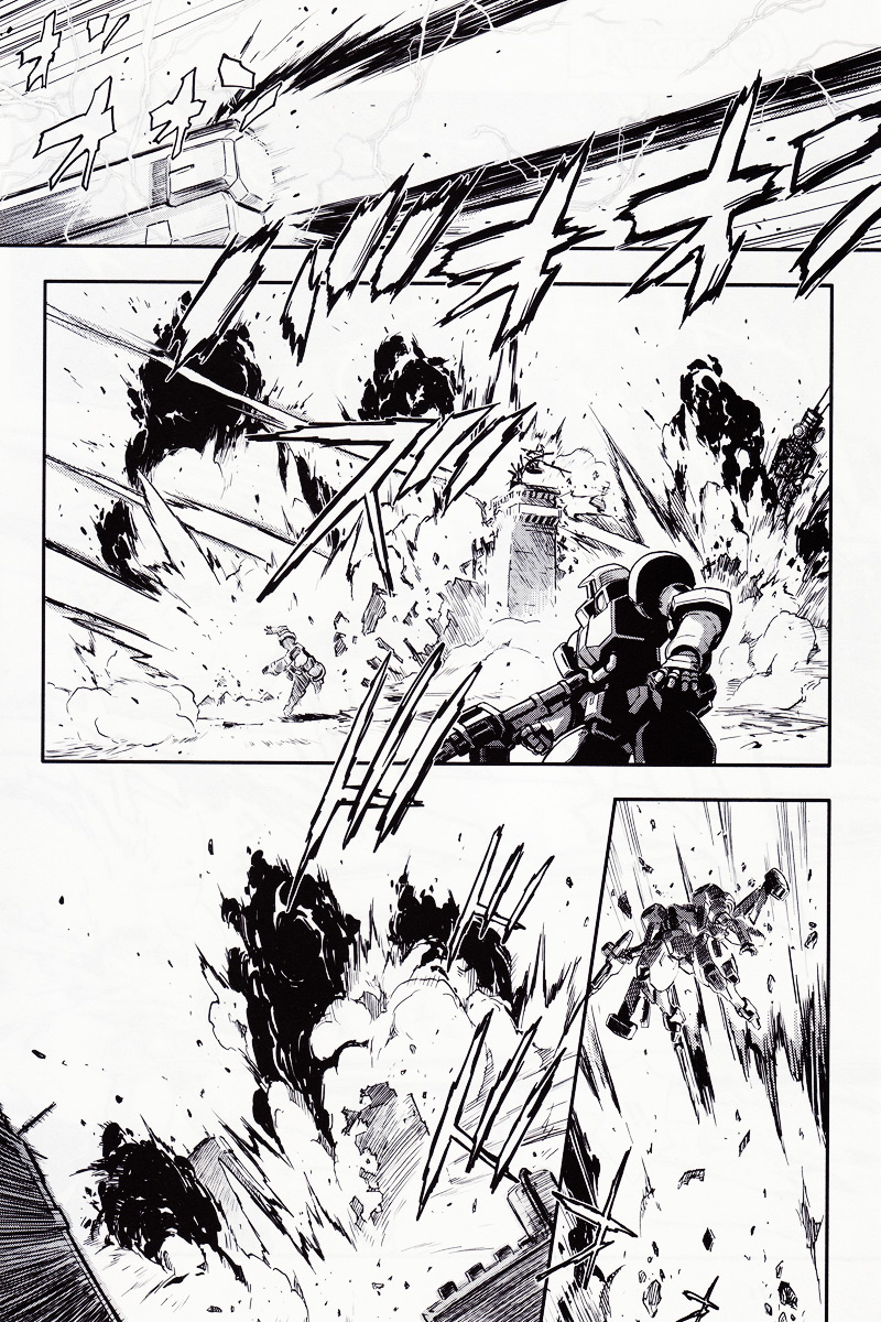 Shin Kidou Senki Gundam W: Endless Waltz - Haishatachi no Eikou Chapter 5.2 page 26 - Chapter 5 v2 : Episode.05 - Tallgeese (PART.01)