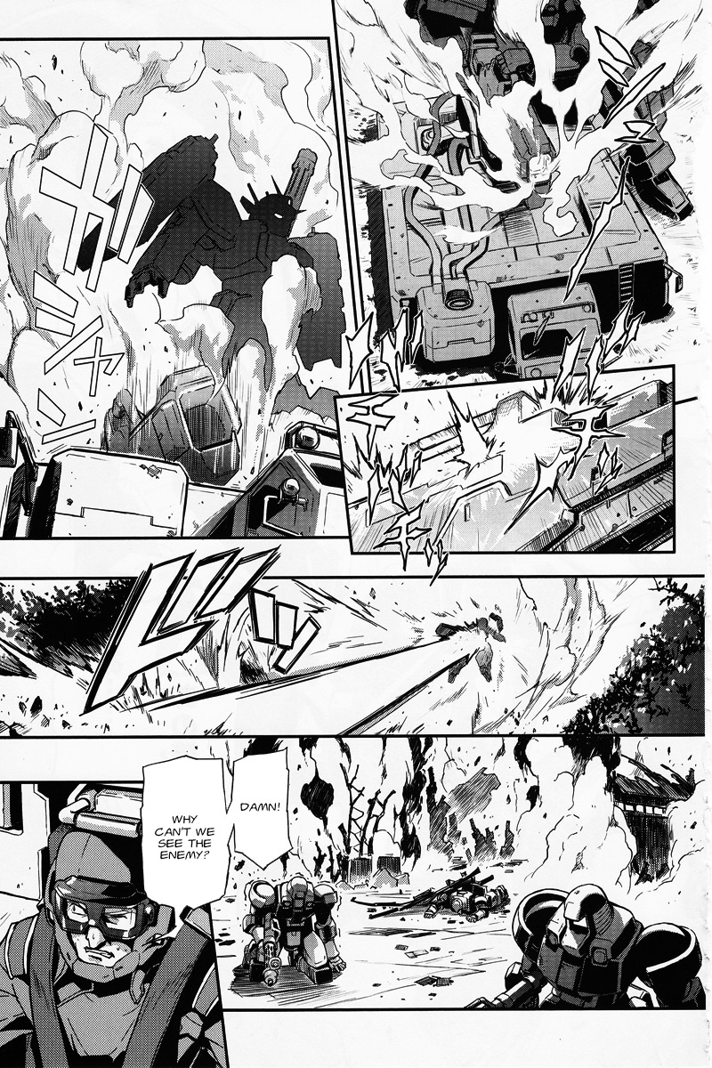Shin Kidou Senki Gundam W: Endless Waltz - Haishatachi no Eikou Chapter 5.2 page 27 - Chapter 5 v2 : Episode.05 - Tallgeese (PART.01)