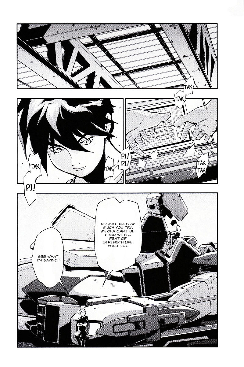Shin Kidou Senki Gundam W: Endless Waltz - Haishatachi no Eikou Chapter 5.2 page 5 - Chapter 5 v2 : Episode.05 - Tallgeese (PART.01)