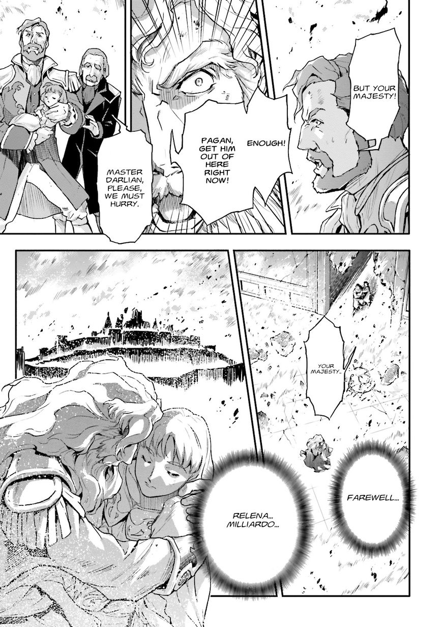 Shin Kidou Senki Gundam W: Endless Waltz - Haishatachi no Eikou Chapter 50 page 10 - Chapter 50 : Episode.50 - Moebius Chain - Lance and Shield