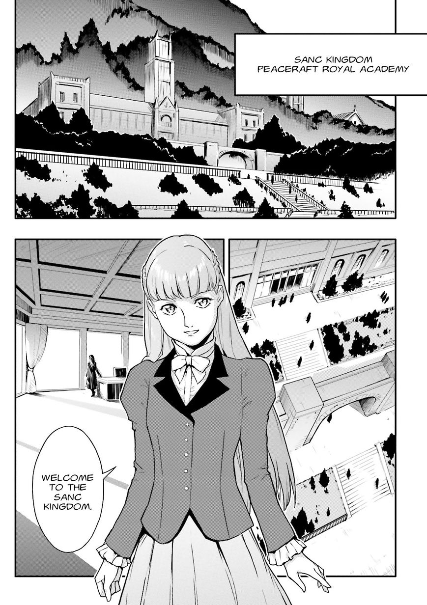 Shin Kidou Senki Gundam W: Endless Waltz - Haishatachi no Eikou Chapter 50 page 12 - Chapter 50 : Episode.50 - Moebius Chain - Lance and Shield