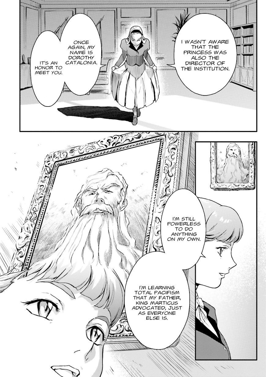Shin Kidou Senki Gundam W: Endless Waltz - Haishatachi no Eikou Chapter 50 page 13 - Chapter 50 : Episode.50 - Moebius Chain - Lance and Shield