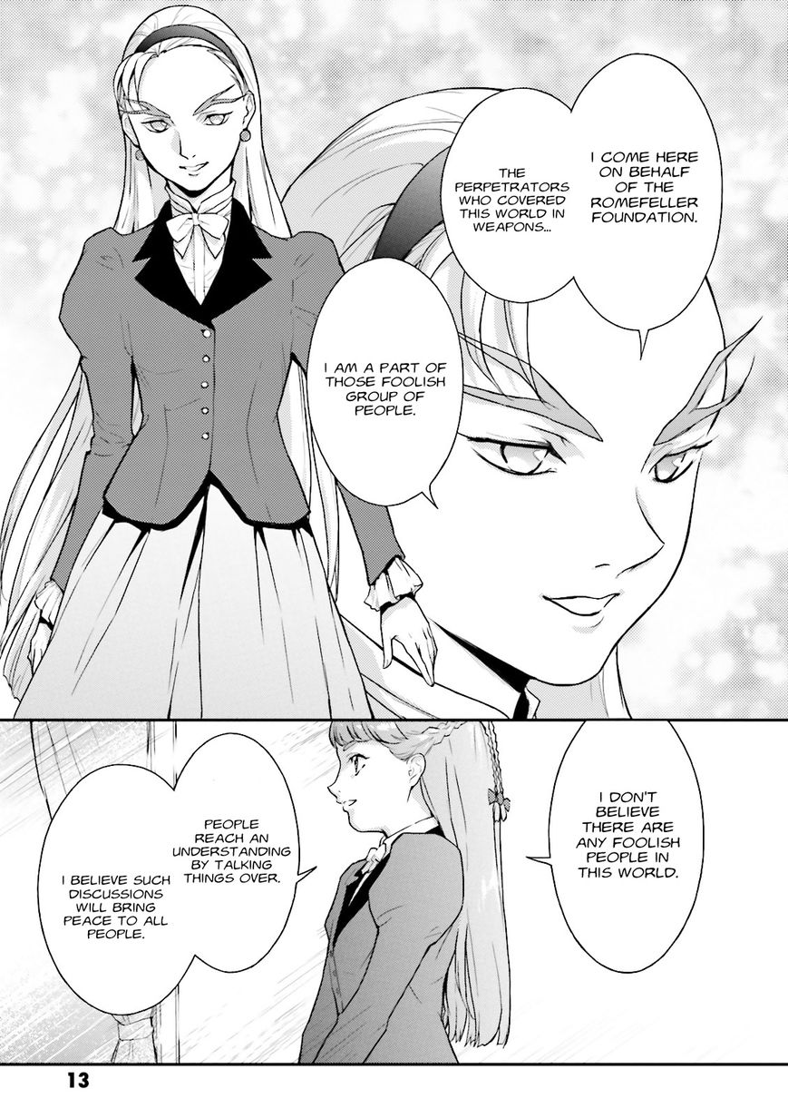 Shin Kidou Senki Gundam W: Endless Waltz - Haishatachi no Eikou Chapter 50 page 14 - Chapter 50 : Episode.50 - Moebius Chain - Lance and Shield