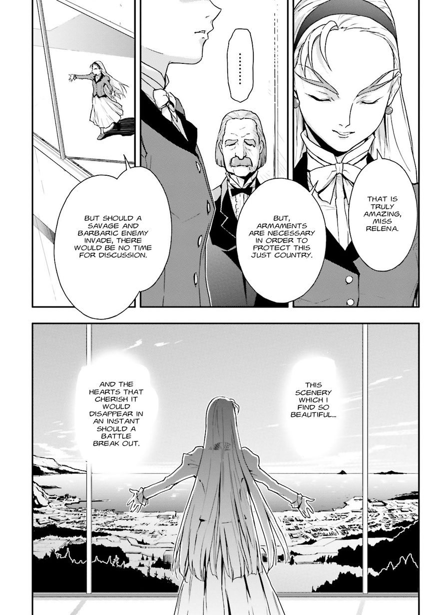Shin Kidou Senki Gundam W: Endless Waltz - Haishatachi no Eikou Chapter 50 page 15 - Chapter 50 : Episode.50 - Moebius Chain - Lance and Shield