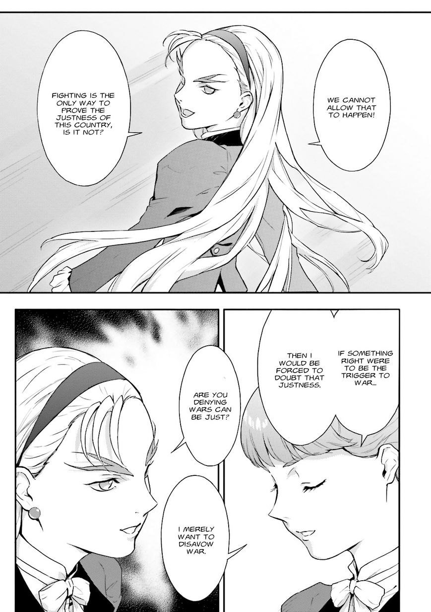 Shin Kidou Senki Gundam W: Endless Waltz - Haishatachi no Eikou Chapter 50 page 16 - Chapter 50 : Episode.50 - Moebius Chain - Lance and Shield