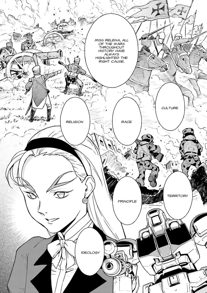 Shin Kidou Senki Gundam W: Endless Waltz - Haishatachi no Eikou Chapter 50 page 17 - Chapter 50 : Episode.50 - Moebius Chain - Lance and Shield
