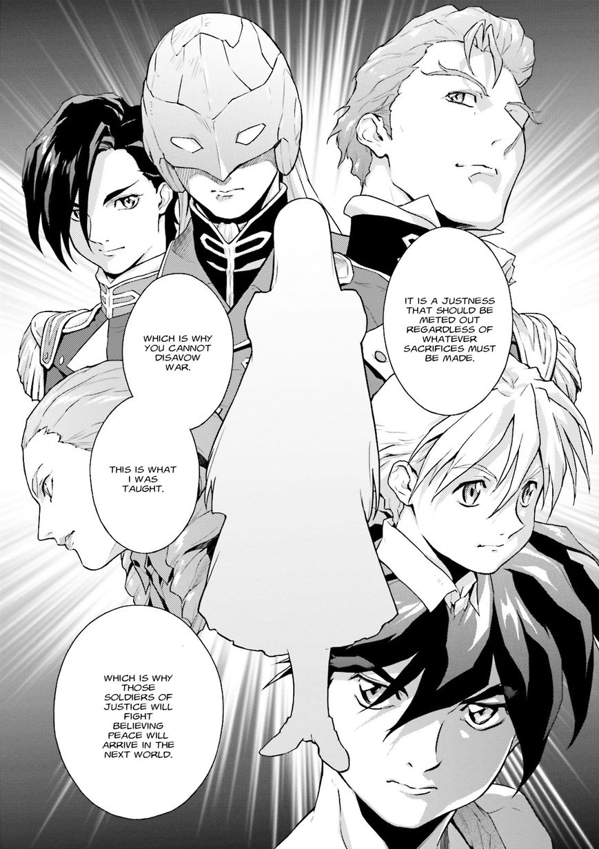 Shin Kidou Senki Gundam W: Endless Waltz - Haishatachi no Eikou Chapter 50 page 18 - Chapter 50 : Episode.50 - Moebius Chain - Lance and Shield