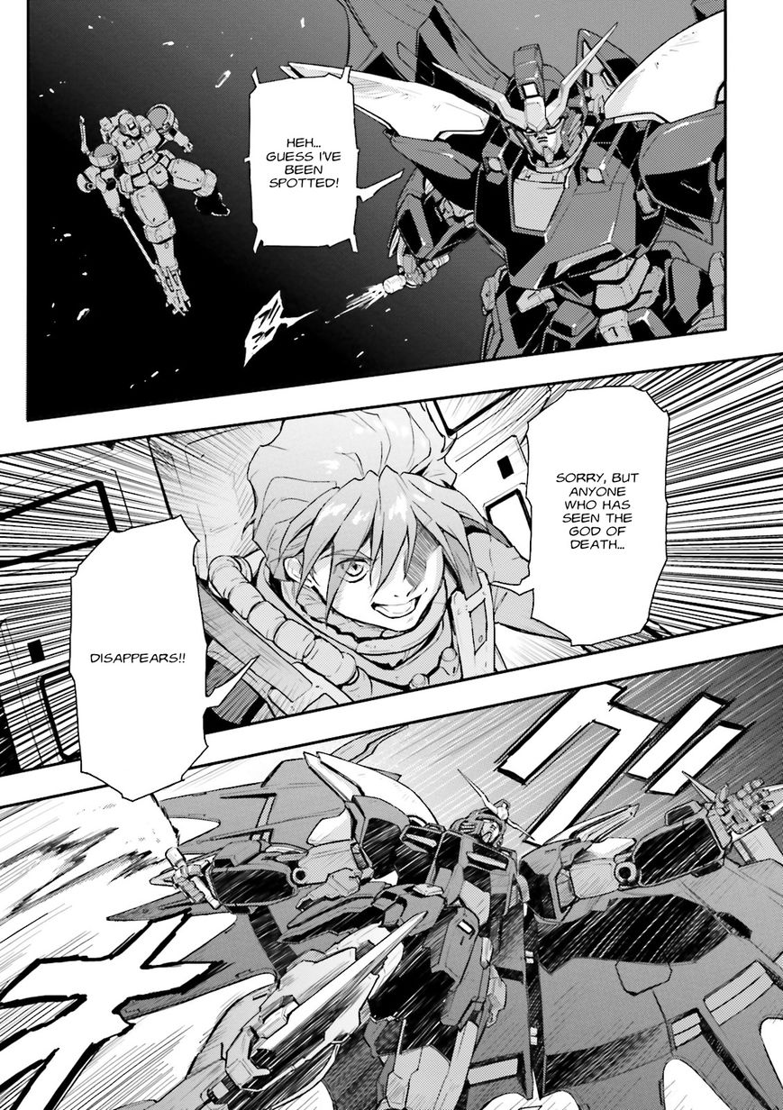 Shin Kidou Senki Gundam W: Endless Waltz - Haishatachi no Eikou Chapter 50 page 24 - Chapter 50 : Episode.50 - Moebius Chain - Lance and Shield