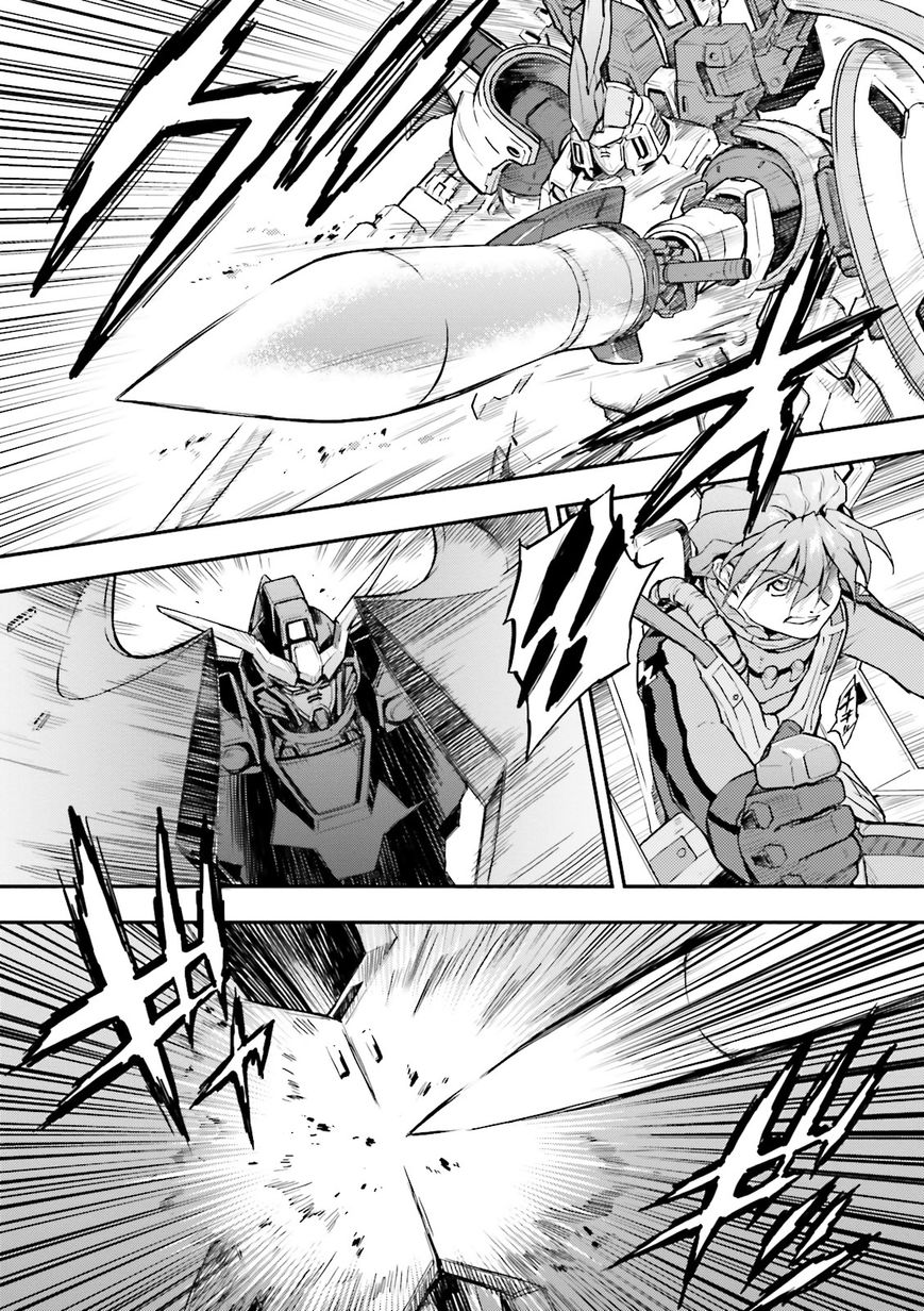 Shin Kidou Senki Gundam W: Endless Waltz - Haishatachi no Eikou Chapter 50 page 27 - Chapter 50 : Episode.50 - Moebius Chain - Lance and Shield