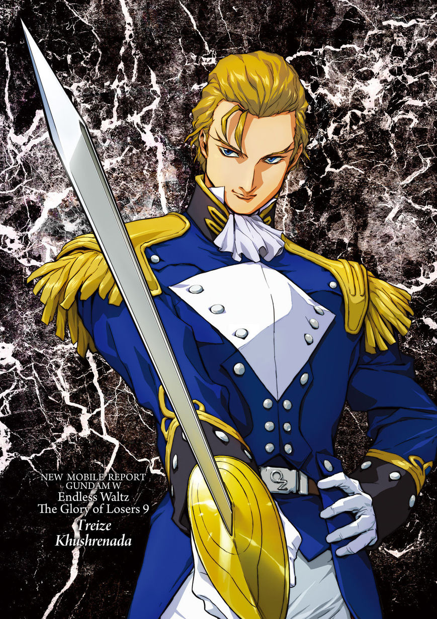 Shin Kidou Senki Gundam W: Endless Waltz - Haishatachi no Eikou Chapter 50 page 3 - Chapter 50 : Episode.50 - Moebius Chain - Lance and Shield