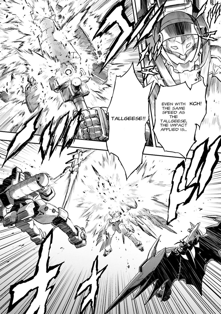 Shin Kidou Senki Gundam W: Endless Waltz - Haishatachi no Eikou Chapter 50 page 30 - Chapter 50 : Episode.50 - Moebius Chain - Lance and Shield
