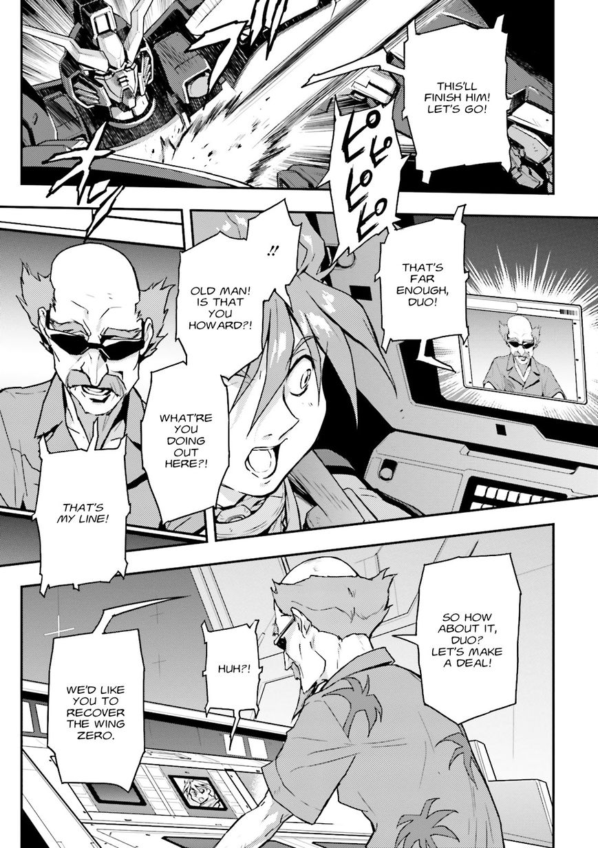 Shin Kidou Senki Gundam W: Endless Waltz - Haishatachi no Eikou Chapter 50 page 32 - Chapter 50 : Episode.50 - Moebius Chain - Lance and Shield
