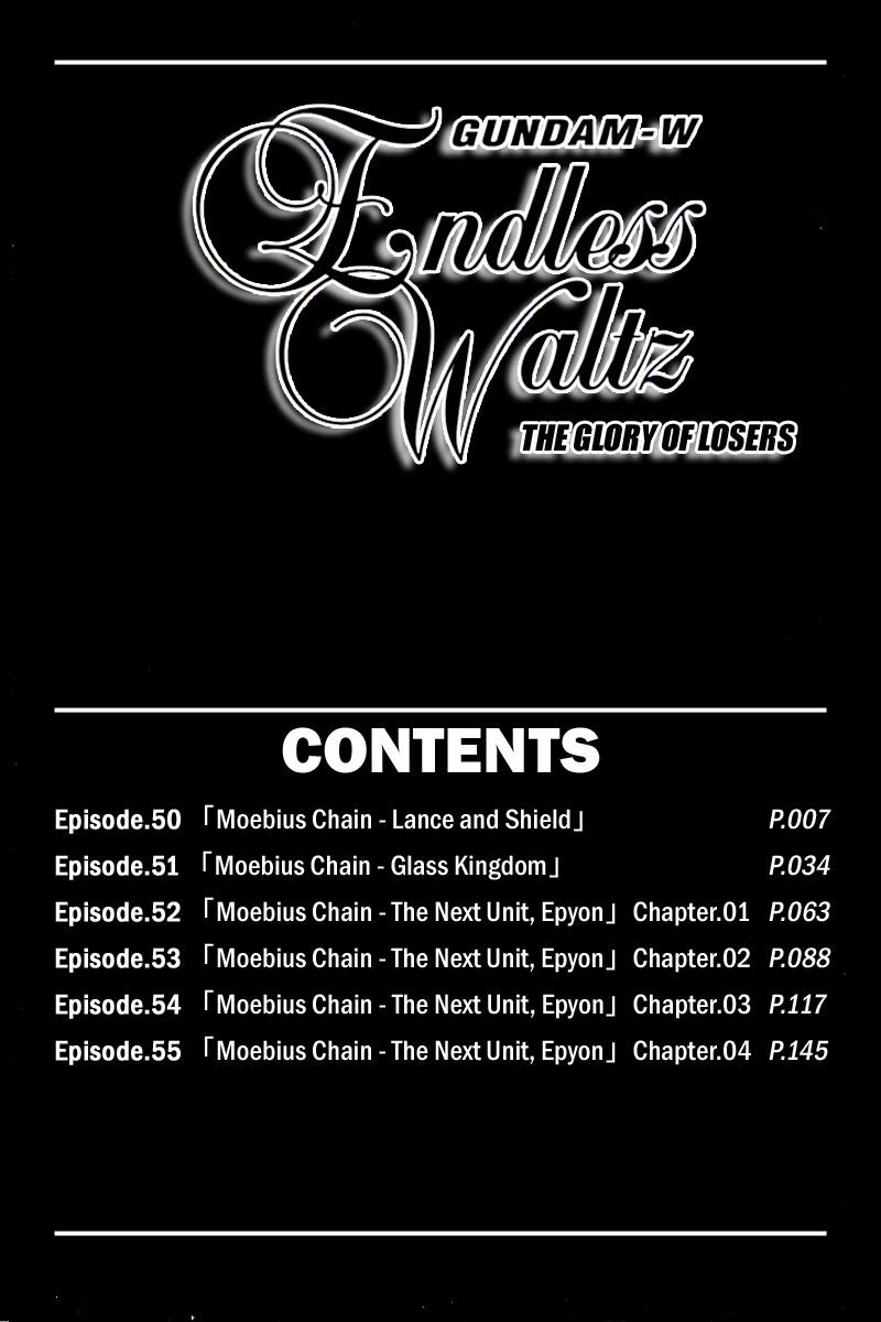 Shin Kidou Senki Gundam W: Endless Waltz - Haishatachi no Eikou Chapter 50 page 6 - Chapter 50 : Episode.50 - Moebius Chain - Lance and Shield