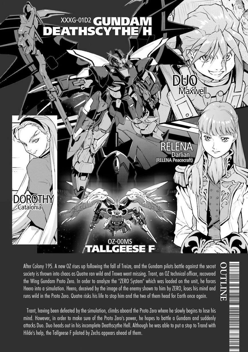 Shin Kidou Senki Gundam W: Endless Waltz - Haishatachi no Eikou Chapter 50 page 7 - Chapter 50 : Episode.50 - Moebius Chain - Lance and Shield
