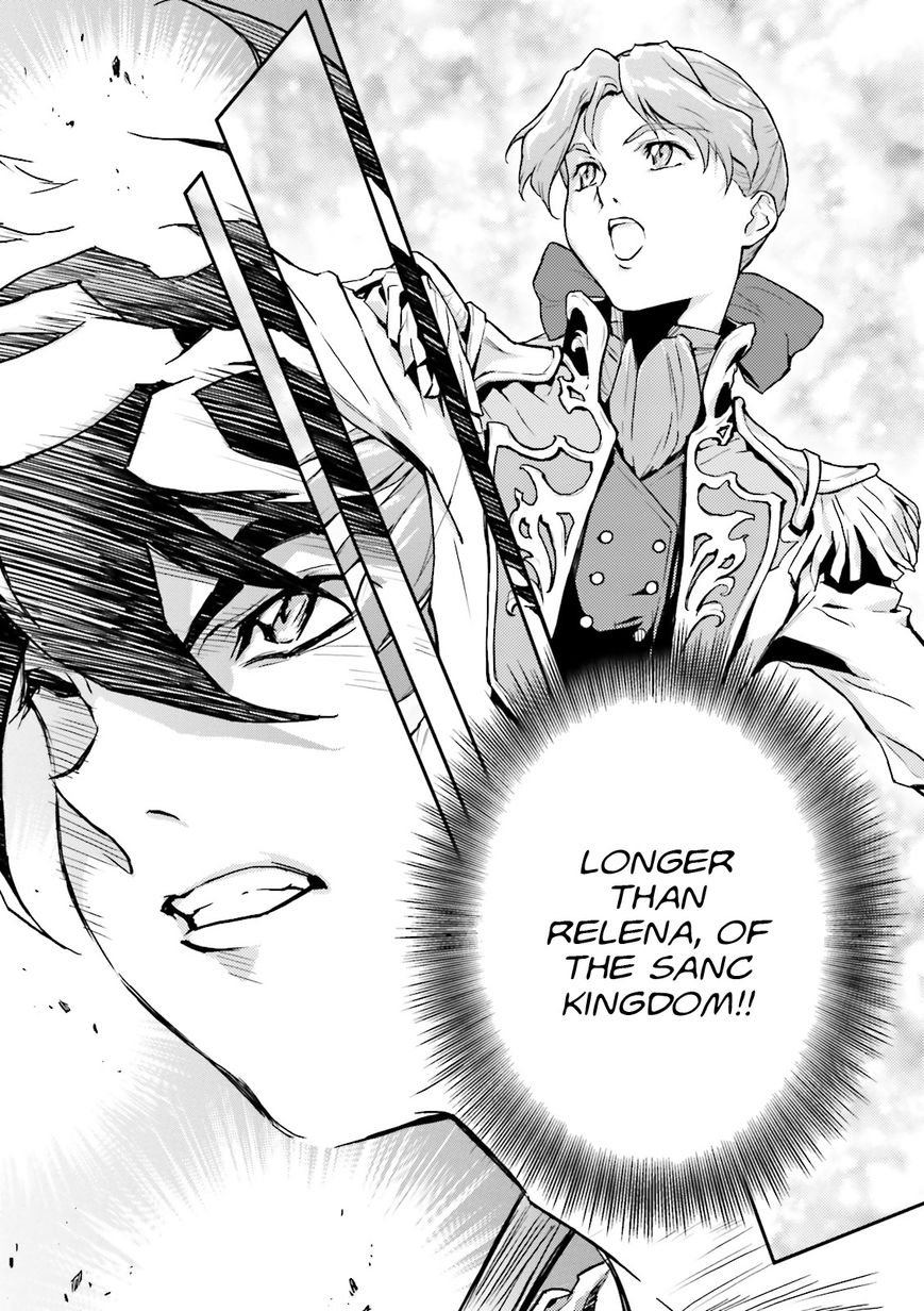 Shin Kidou Senki Gundam W: Endless Waltz - Haishatachi no Eikou Chapter 51 page 10 - Chapter 51 : Episode.51 - Moebius Chain - Glass Kingdom