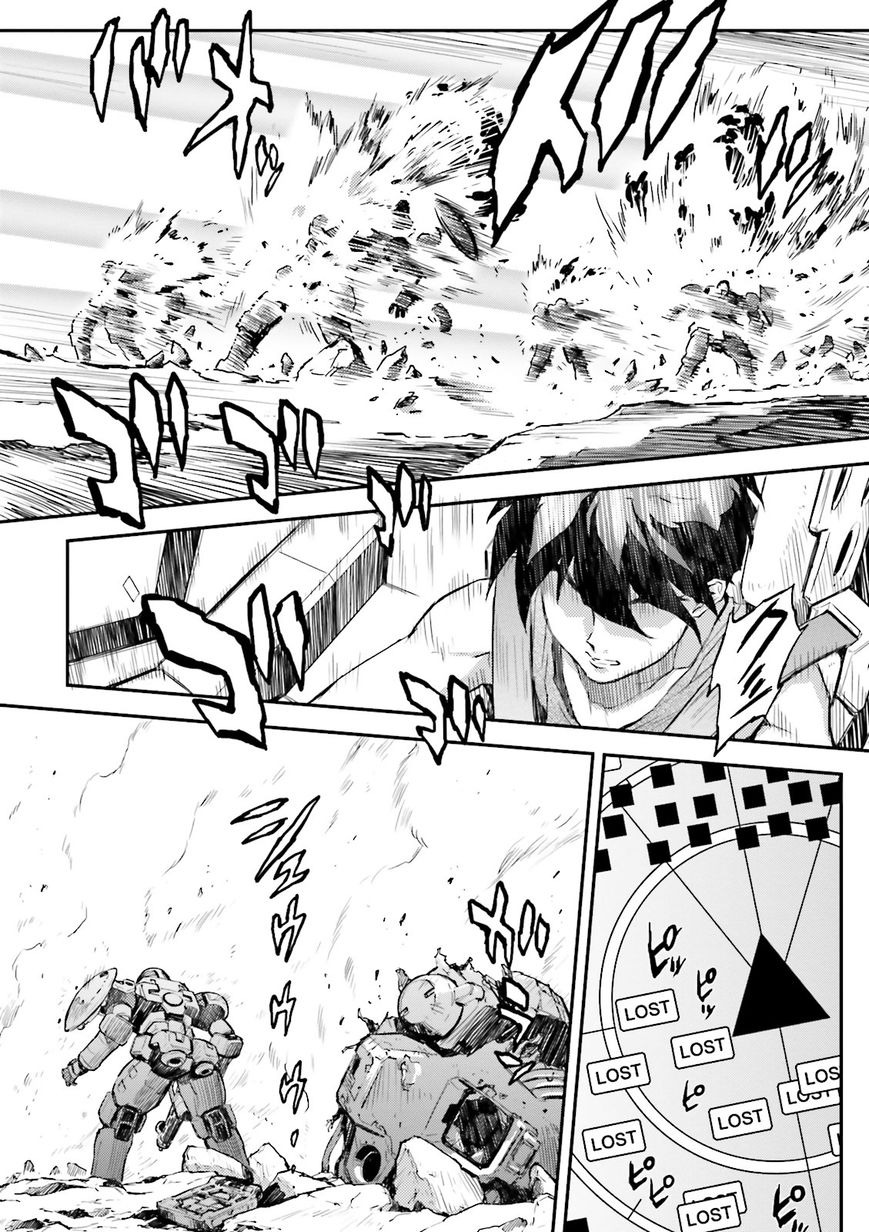 Shin Kidou Senki Gundam W: Endless Waltz - Haishatachi no Eikou Chapter 51 page 11 - Chapter 51 : Episode.51 - Moebius Chain - Glass Kingdom
