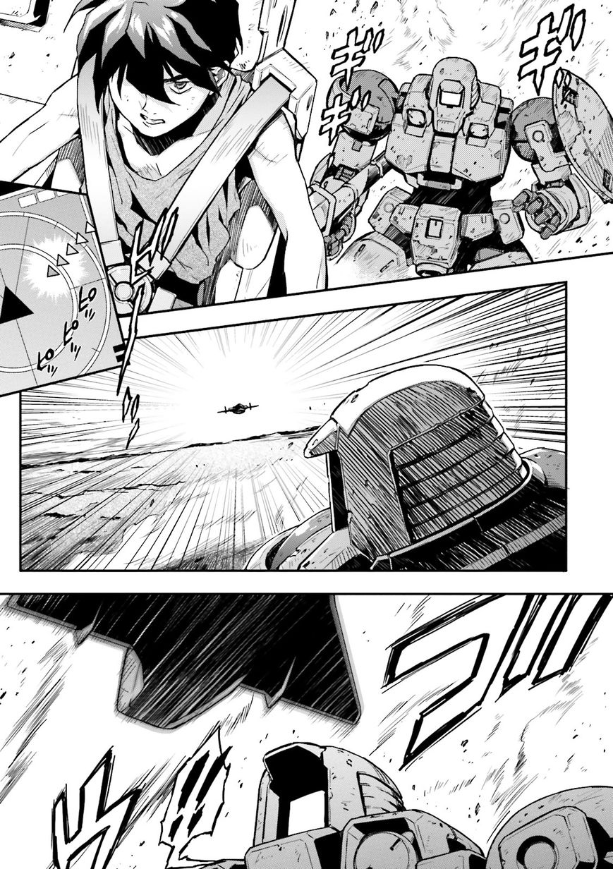 Shin Kidou Senki Gundam W: Endless Waltz - Haishatachi no Eikou Chapter 51 page 12 - Chapter 51 : Episode.51 - Moebius Chain - Glass Kingdom