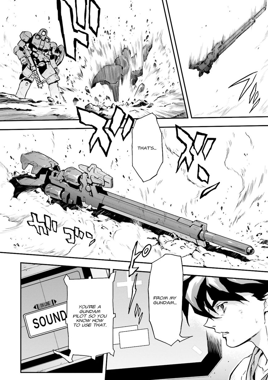 Shin Kidou Senki Gundam W: Endless Waltz - Haishatachi no Eikou Chapter 51 page 13 - Chapter 51 : Episode.51 - Moebius Chain - Glass Kingdom