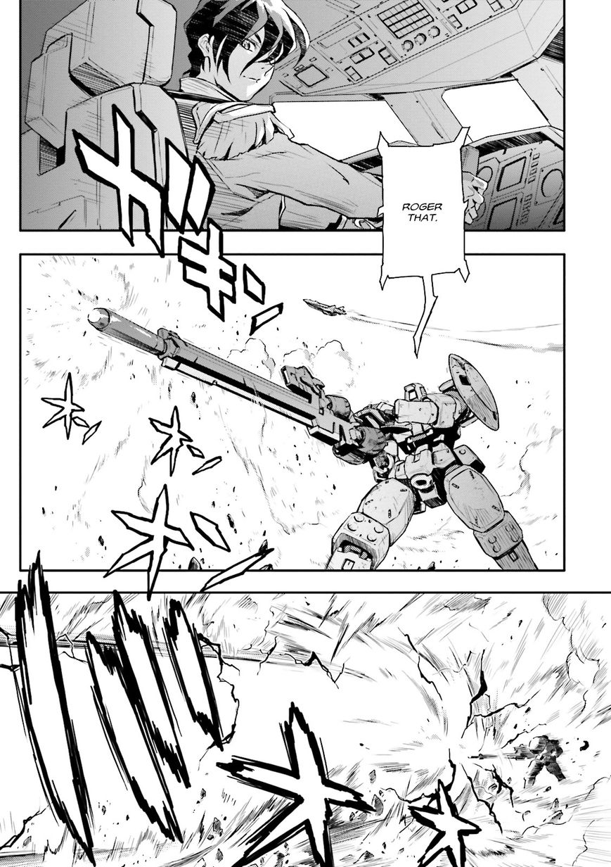 Shin Kidou Senki Gundam W: Endless Waltz - Haishatachi no Eikou Chapter 51 page 14 - Chapter 51 : Episode.51 - Moebius Chain - Glass Kingdom