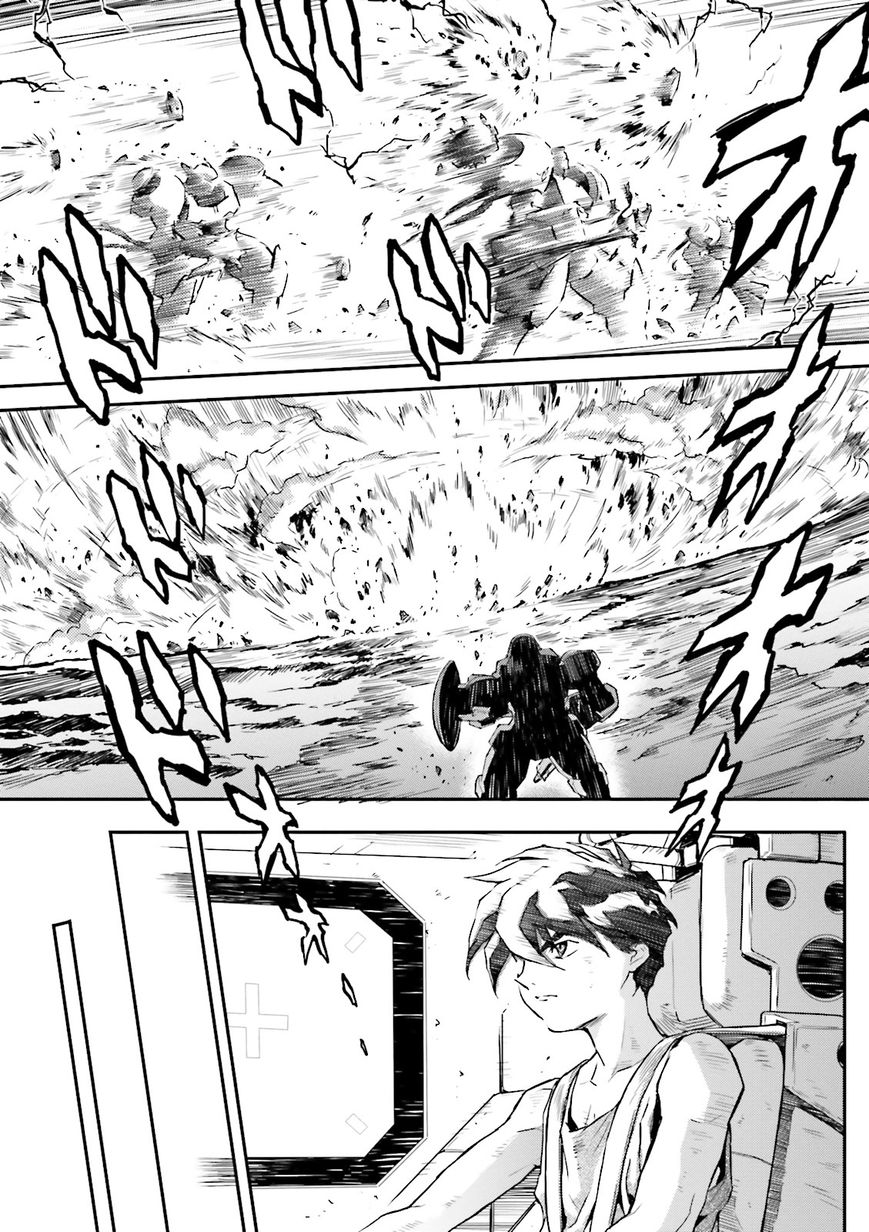 Shin Kidou Senki Gundam W: Endless Waltz - Haishatachi no Eikou Chapter 51 page 15 - Chapter 51 : Episode.51 - Moebius Chain - Glass Kingdom