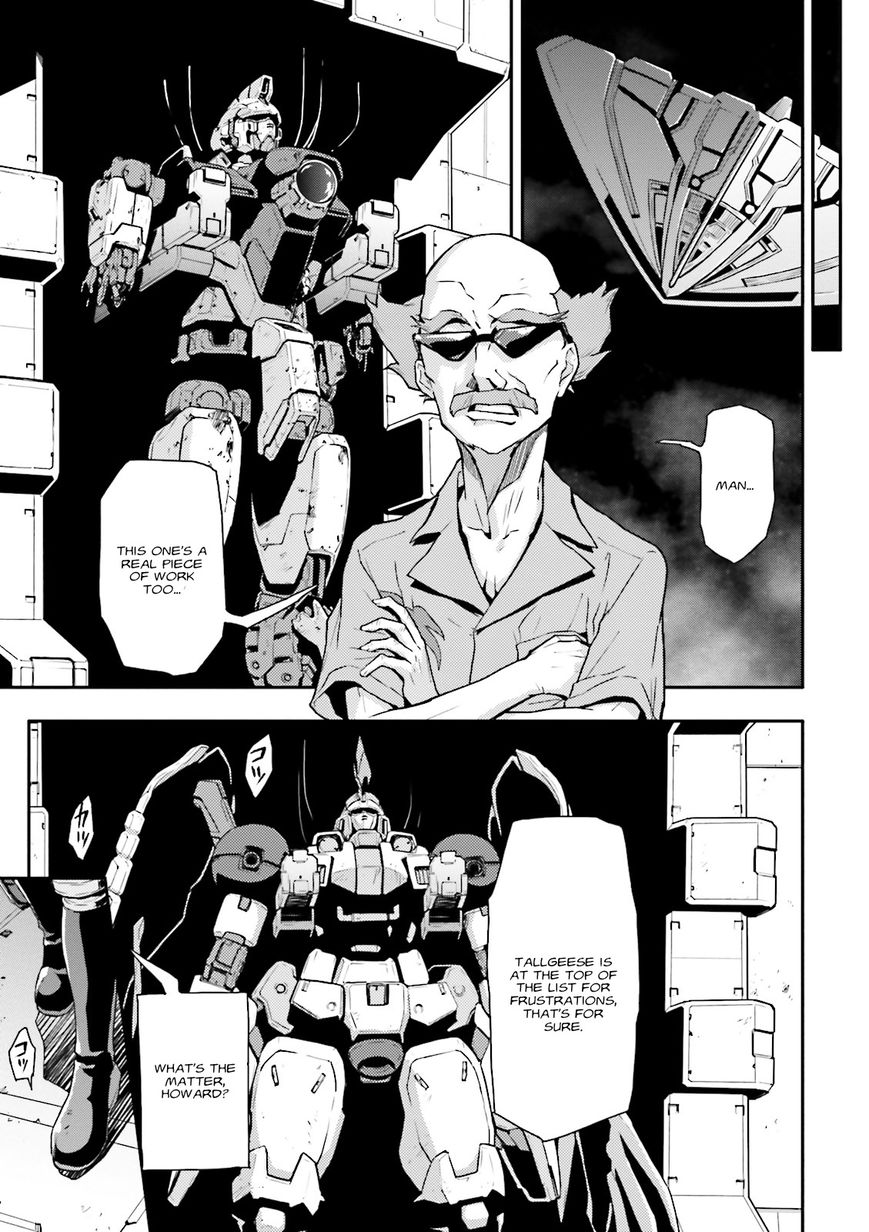 Shin Kidou Senki Gundam W: Endless Waltz - Haishatachi no Eikou Chapter 51 page 18 - Chapter 51 : Episode.51 - Moebius Chain - Glass Kingdom