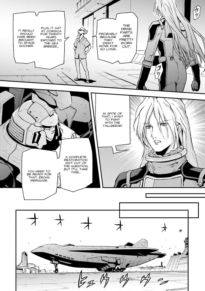 Shin Kidou Senki Gundam W: Endless Waltz - Haishatachi no Eikou Chapter 51 page 19 - Chapter 51 : Episode.51 - Moebius Chain - Glass Kingdom