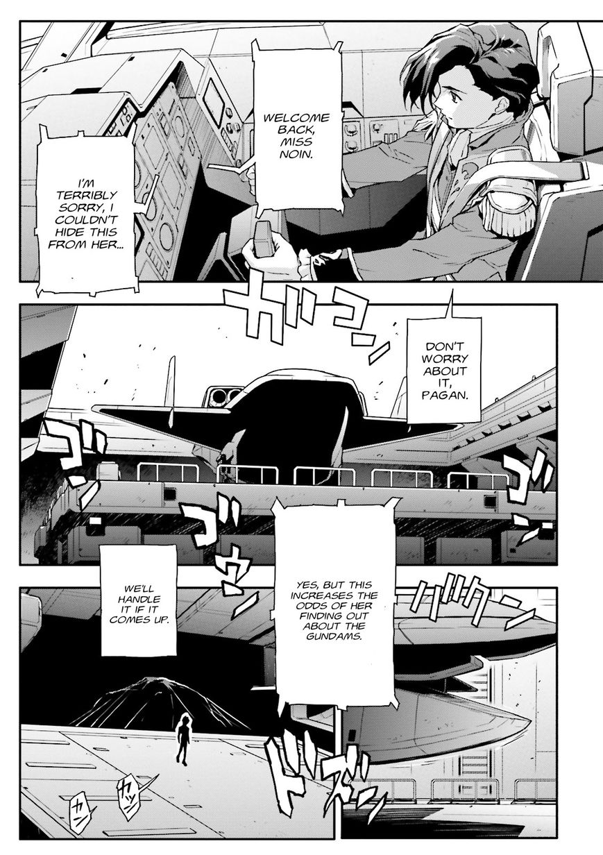 Shin Kidou Senki Gundam W: Endless Waltz - Haishatachi no Eikou Chapter 51 page 20 - Chapter 51 : Episode.51 - Moebius Chain - Glass Kingdom