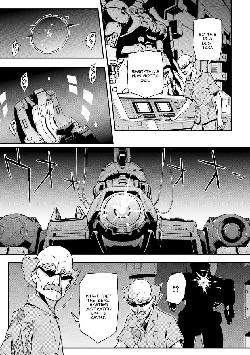 Shin Kidou Senki Gundam W: Endless Waltz - Haishatachi no Eikou Chapter 51 page 24 - Chapter 51 : Episode.51 - Moebius Chain - Glass Kingdom