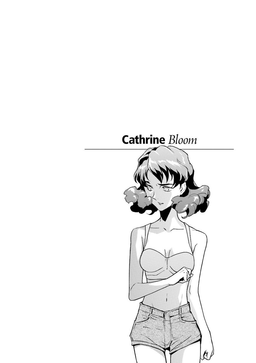 Shin Kidou Senki Gundam W: Endless Waltz - Haishatachi no Eikou Chapter 51 page 28 - Chapter 51 : Episode.51 - Moebius Chain - Glass Kingdom