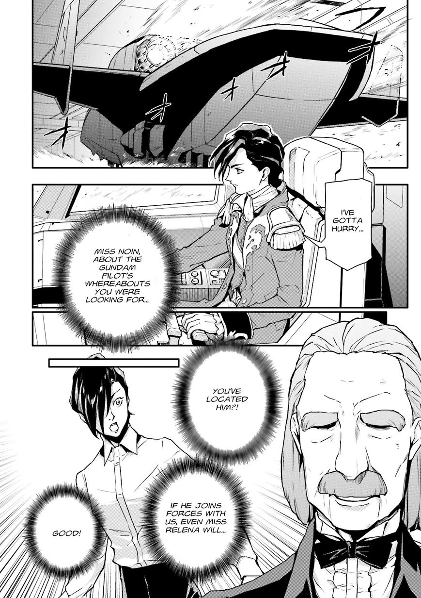 Shin Kidou Senki Gundam W: Endless Waltz - Haishatachi no Eikou Chapter 51 page 3 - Chapter 51 : Episode.51 - Moebius Chain - Glass Kingdom