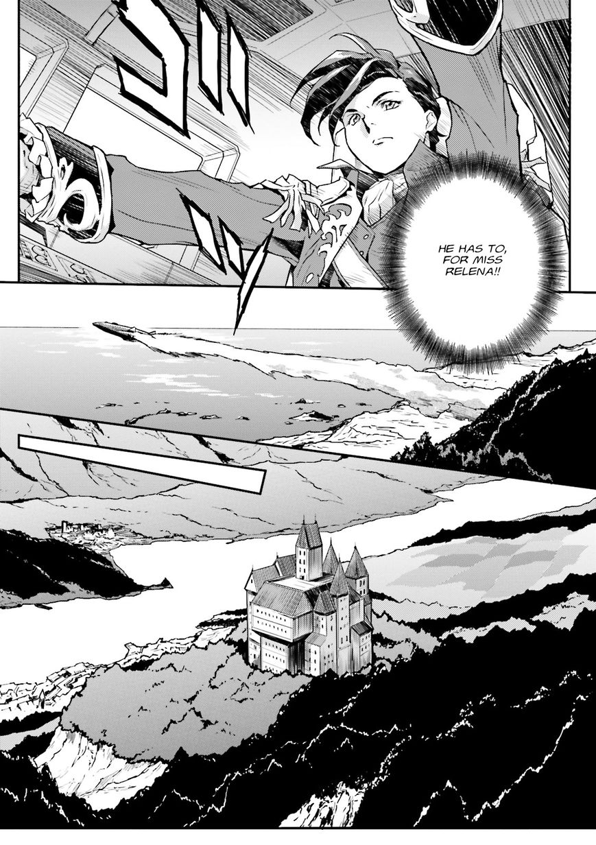 Shin Kidou Senki Gundam W: Endless Waltz - Haishatachi no Eikou Chapter 51 page 4 - Chapter 51 : Episode.51 - Moebius Chain - Glass Kingdom