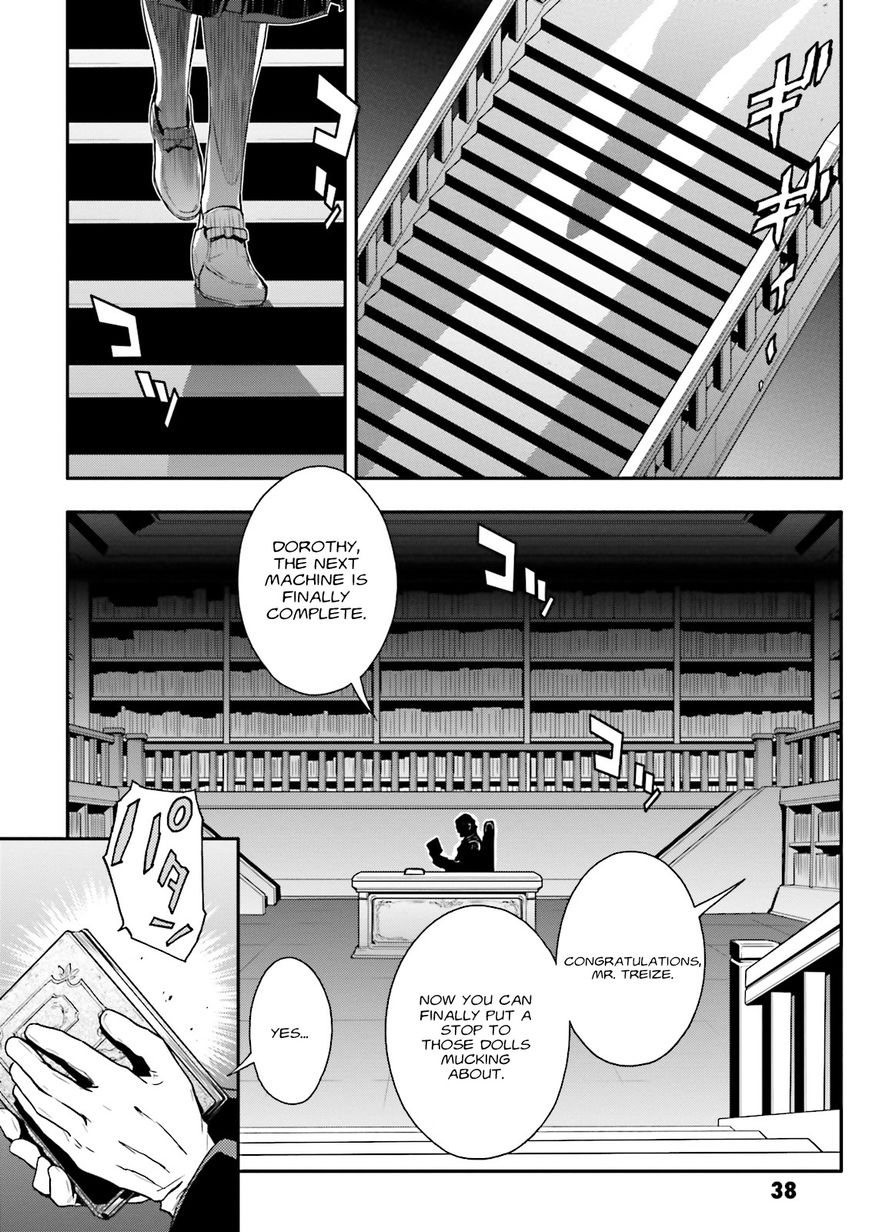 Shin Kidou Senki Gundam W: Endless Waltz - Haishatachi no Eikou Chapter 51 page 5 - Chapter 51 : Episode.51 - Moebius Chain - Glass Kingdom