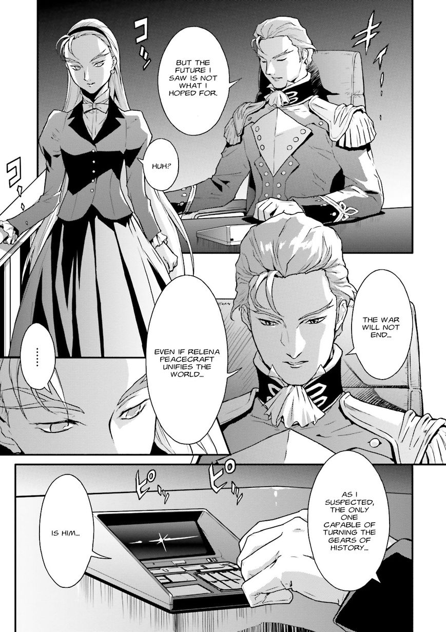 Shin Kidou Senki Gundam W: Endless Waltz - Haishatachi no Eikou Chapter 51 page 6 - Chapter 51 : Episode.51 - Moebius Chain - Glass Kingdom