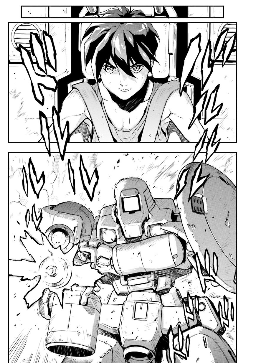 Shin Kidou Senki Gundam W: Endless Waltz - Haishatachi no Eikou Chapter 51 page 8 - Chapter 51 : Episode.51 - Moebius Chain - Glass Kingdom