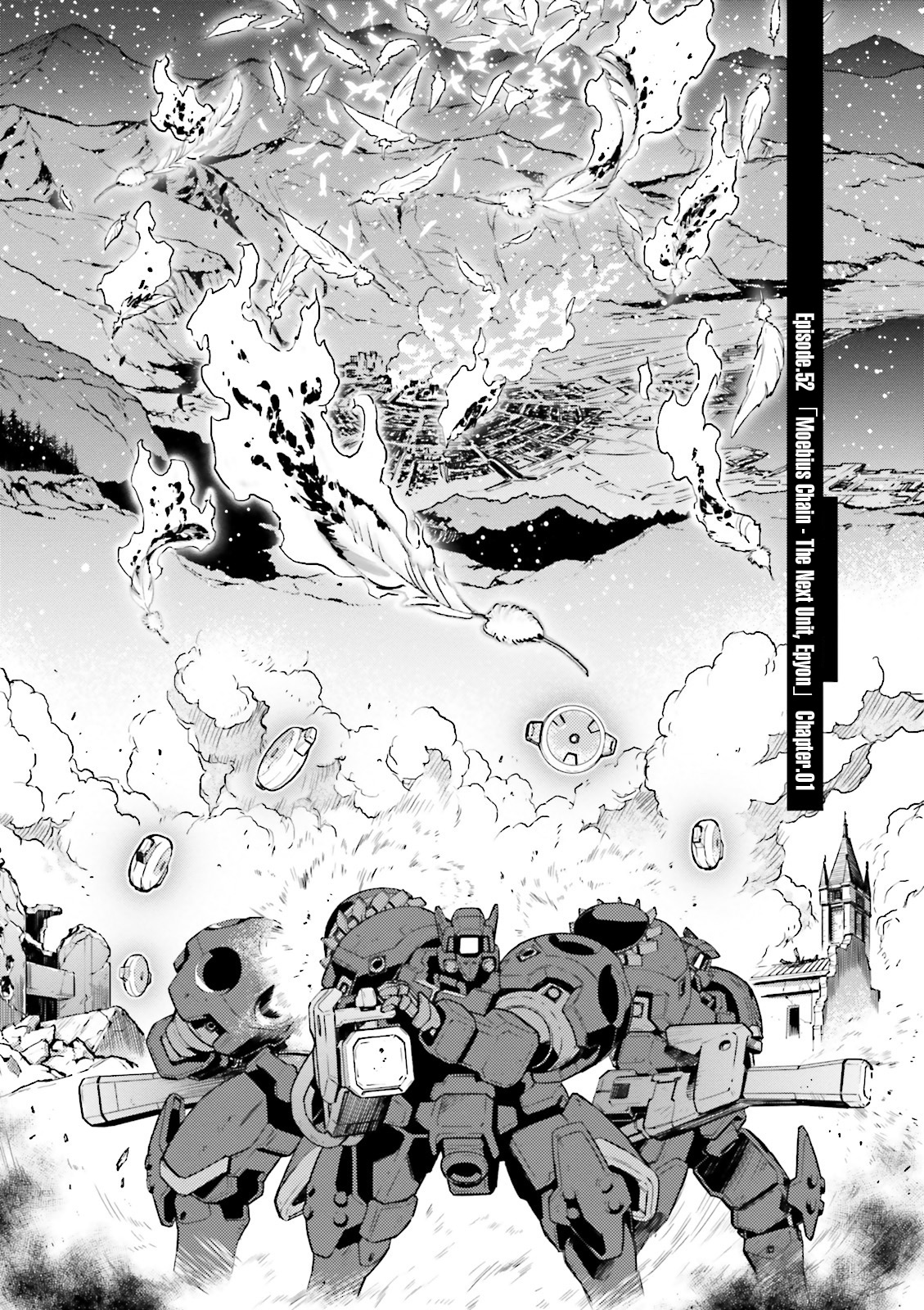 Shin Kidou Senki Gundam W: Endless Waltz - Haishatachi no Eikou Chapter 52 page 1 - Chapter 52 : Episode.52 - Mobeius Chain: The Next Unit, Epyon (PART.01)