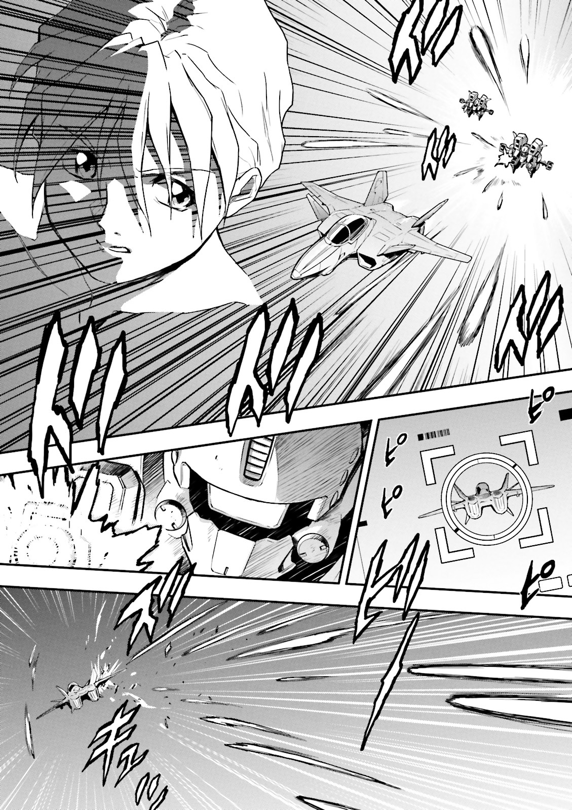Shin Kidou Senki Gundam W: Endless Waltz - Haishatachi no Eikou Chapter 52 page 14 - Chapter 52 : Episode.52 - Mobeius Chain: The Next Unit, Epyon (PART.01)