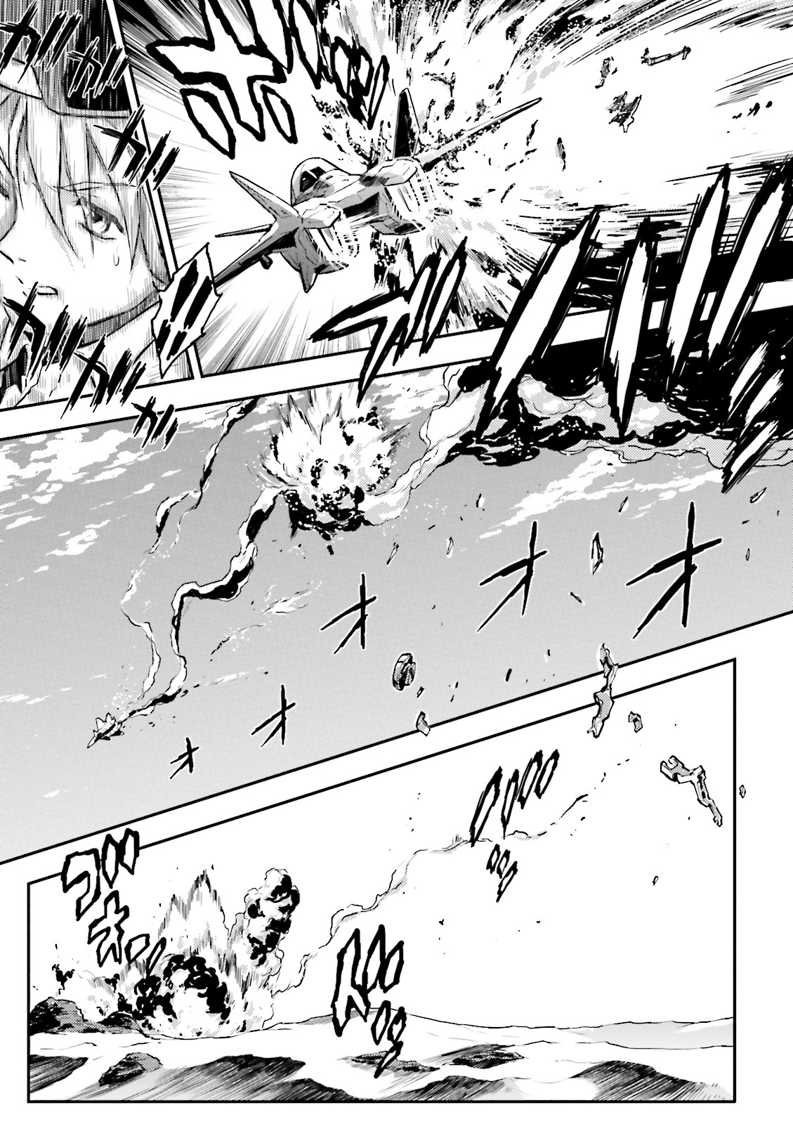 Shin Kidou Senki Gundam W: Endless Waltz - Haishatachi no Eikou Chapter 52 page 15 - Chapter 52 : Episode.52 - Mobeius Chain: The Next Unit, Epyon (PART.01)
