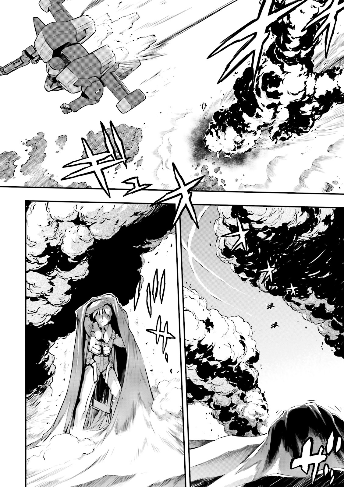 Shin Kidou Senki Gundam W: Endless Waltz - Haishatachi no Eikou Chapter 52 page 16 - Chapter 52 : Episode.52 - Mobeius Chain: The Next Unit, Epyon (PART.01)