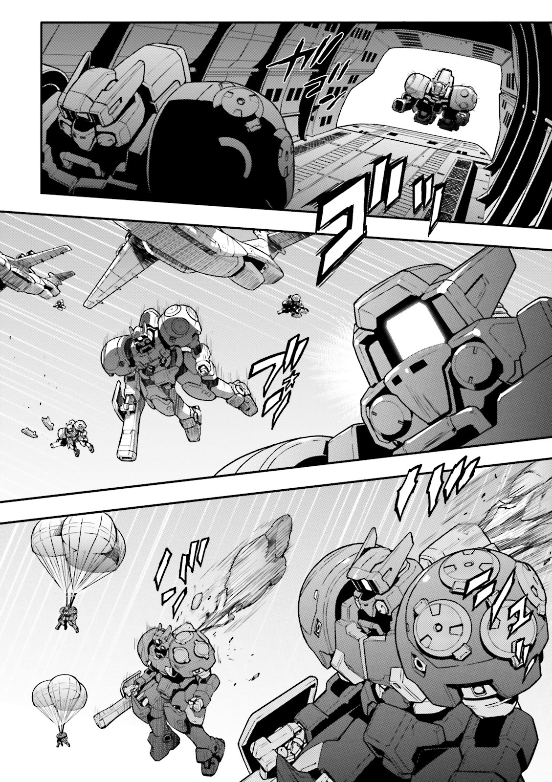 Shin Kidou Senki Gundam W: Endless Waltz - Haishatachi no Eikou Chapter 53 page 11 - Chapter 53 : Episode.53 - Mobeius Chain: The Next Unit, Epyon (PART.02)